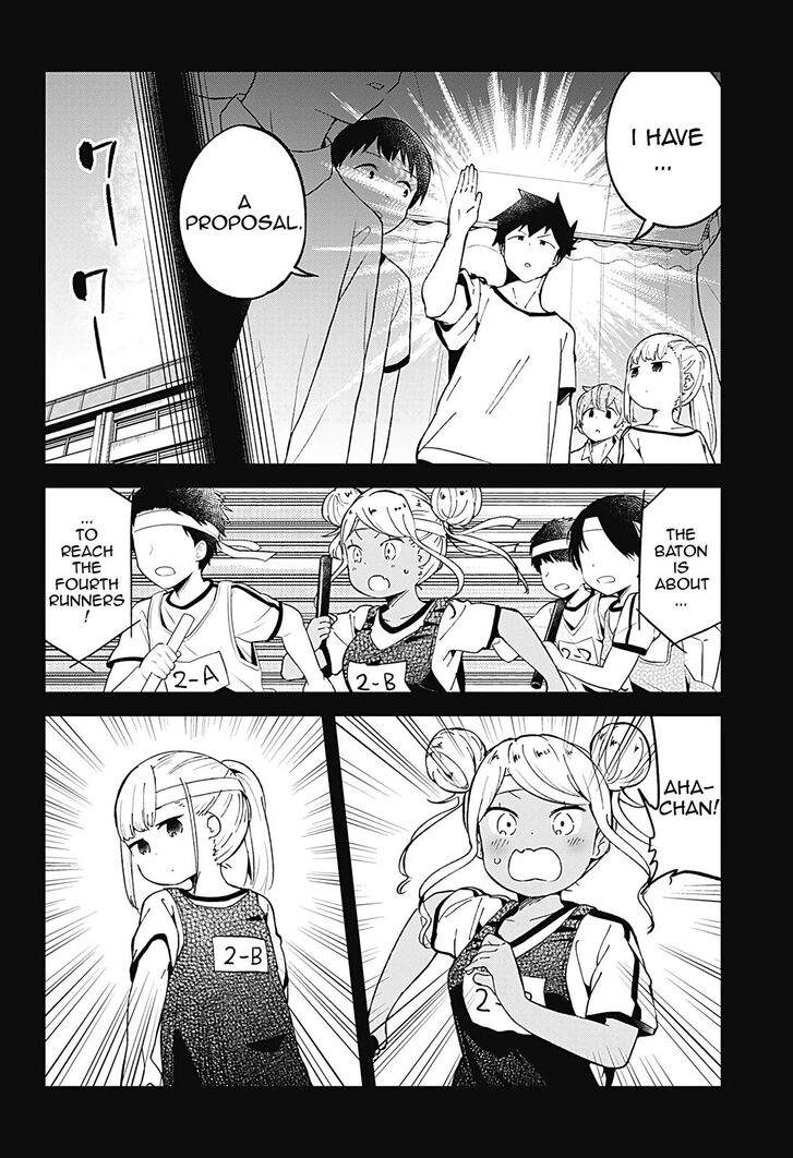 Aharen-san wa Hakarenai Chapter 77 4